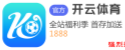 澳门十大娱乐网站平台 - 骰宝